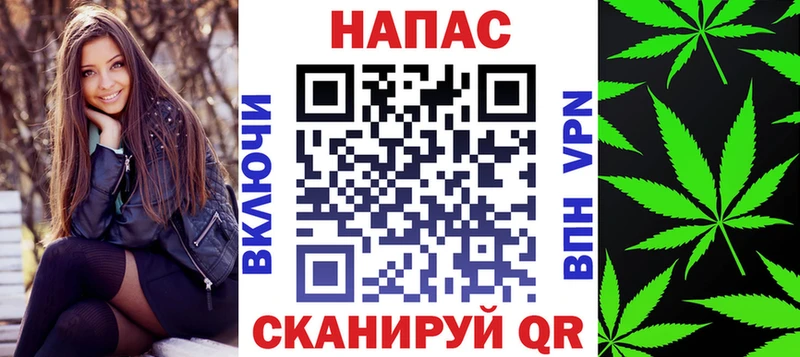 Купить КОКАИН  Меф  ГАШ  ЭКСТАЗИ  МАРИХУАНА  Любань