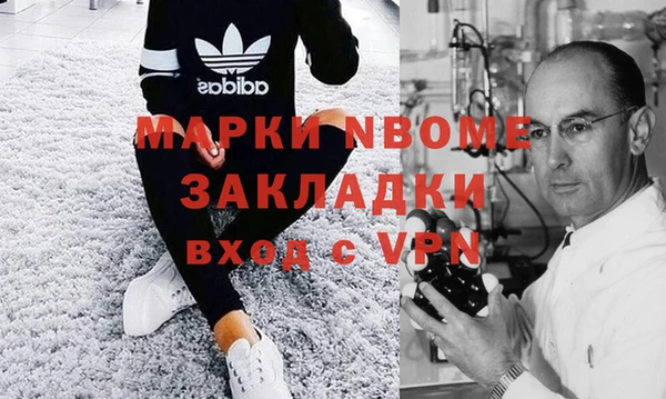 mix Верхний Тагил
