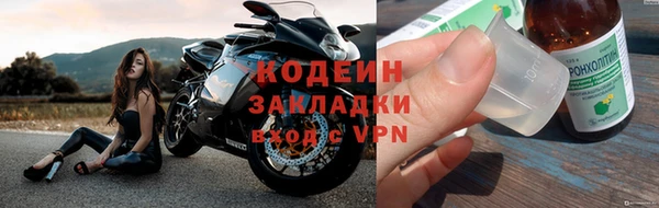 mix Верхний Тагил