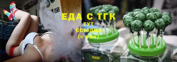 mix Верхний Тагил