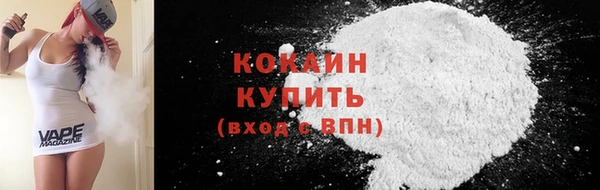 mix Верхний Тагил