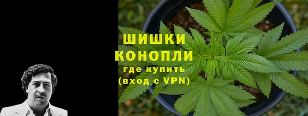 mix Верхний Тагил