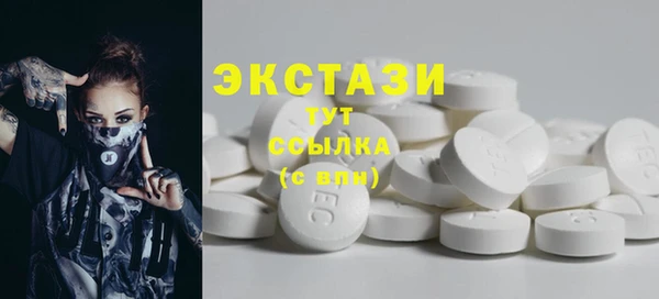 mix Верхний Тагил