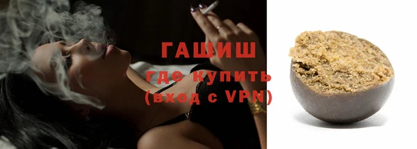 прущая мука Верея