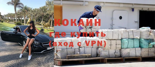 МДПВ Богданович
