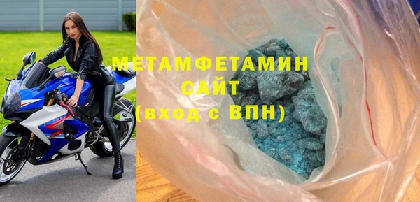 прущая мука Верея