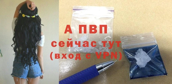метамфетамин Верхнеуральск