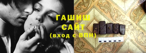 mix Верхний Тагил