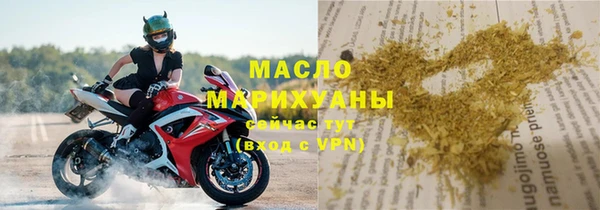 mix Верхний Тагил