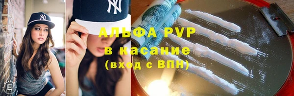прущая мука Верея