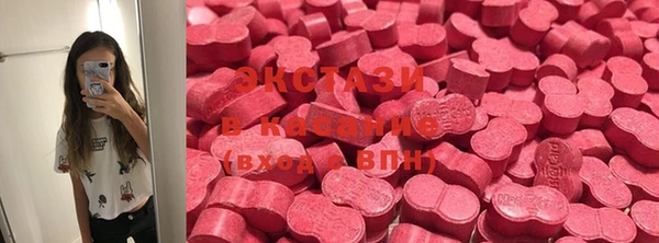 mix Верхний Тагил
